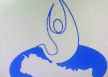 राष्ट्रिय मानव अधिकार आयोगको २५ औँ बार्षिकोत्सव