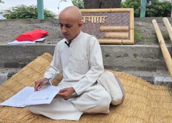 जनताको मेयर सडकमा : संघीय सरकार माथि मौनताको प्रश्न