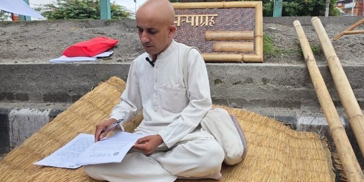 जनताको मेयर सडकमा : संघीय सरकार माथि मौनताको प्रश्न